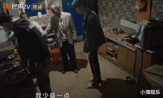沈梦辰|赞助商曝料湖南台扶贫内幕,大骂沈梦辰耍大牌,沈梦辰强势回应