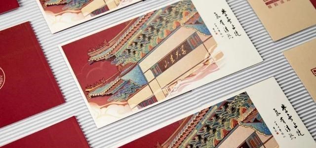 清华大学|颜值炸裂！2020年高校本科录取通知书出炉，你选哪一所？