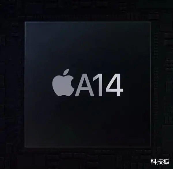 高通骁龙|华为手机的救命稻草，骁龙875参数曝光