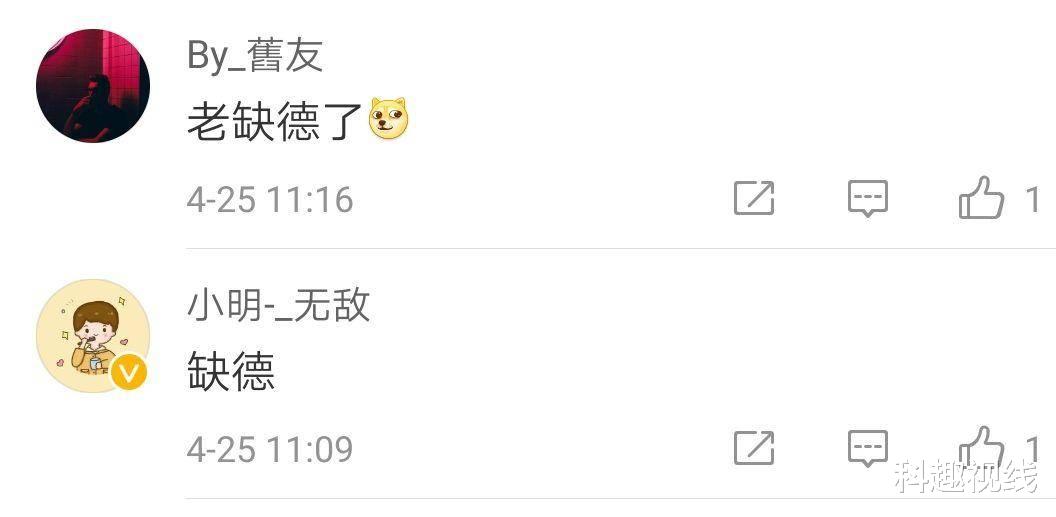 小米科技@小米“落井下石”暗讽华为，抓住华为痛点做营销，让华为无力反驳