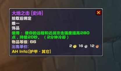 魔兽|魔兽：利用服务赚金币，这5种方法没想到吧？