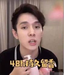 洗发水|?阿道夫、飘柔“无人问津”,李佳琦直播晒的洗发水火了,蓬松控油防脱发