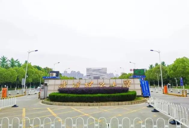 大学生|国庆不放假！进了校门就别想出去！武汉这届大学生也太惨了吧！