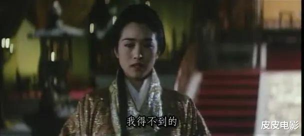 张艺谋|为演吕后,关之琳与巩俐发生争执,张艺谋拍板后,一部经典诞生