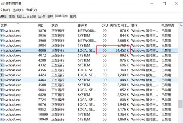 软件|不想花钱升级，这些免费优化电脑的办法，你不妨试一下