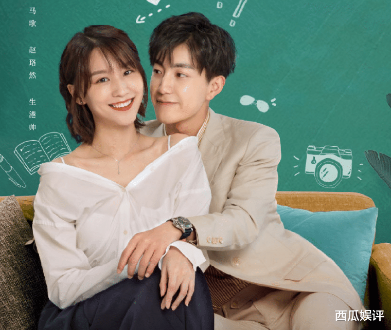 芒果台|芒果台又一甜剧走红啦，网播量已破4.5亿，连追18集姨母笑不停！