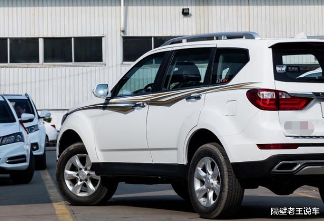 「马力」平民版“普拉多”!爆177马力+四驱,仅售9万起,配非承载式车身