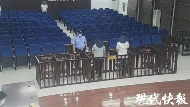 『海口』万万没想到！博士写游戏外挂3年分赃12万，被抓后才知竟帮团队赚了300多万