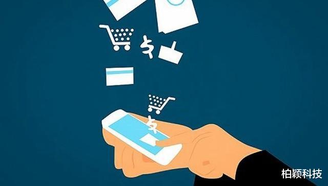 阿里巴巴|拼多多用户增长凶猛，阿里巴巴终于强力反击