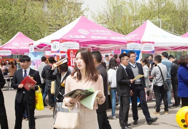 教育部|教育部通知，这类大学生直接分配工作、给编制，拥有“铁饭碗”