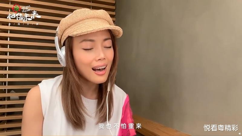 「王菲」王菲为抗疫音乐会演唱《人间》·天籁嗓音粉丝听哭了