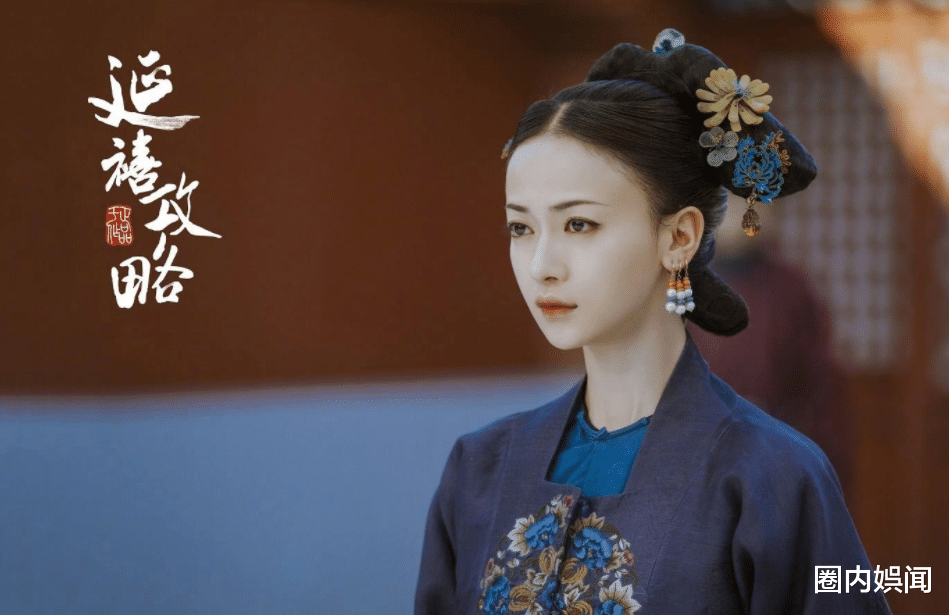 延禧攻略|迷惑行为？继《延禧攻略》下架后，这两部热播剧也相继下架