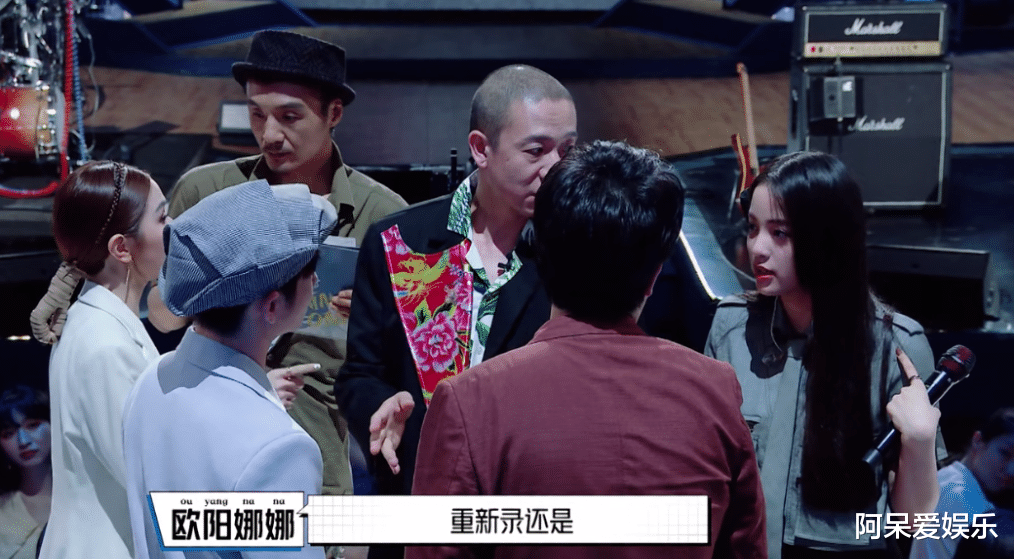 那英|欧阳娜娜回应后悔重录事件 那英:当年我都没敢重录