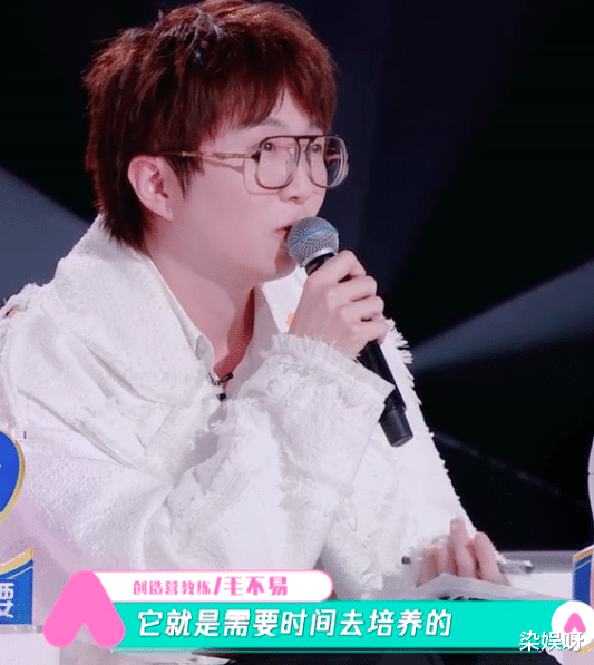 『黄子韬』?《创造营》黄子韬被批情商低，在当导师方面，他真该和蔡徐坤学学