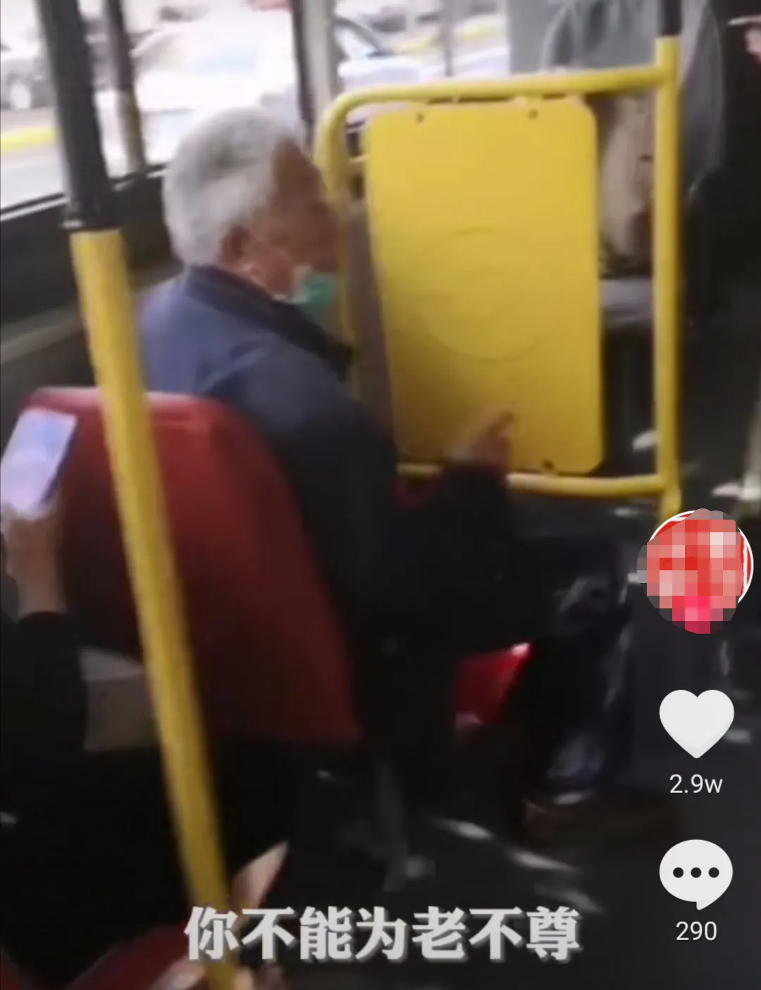 你好吴所畏|被时代抛弃的2.5亿中国人：他们的卑微，看着就心疼