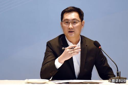 『腾讯』中国最赚钱的互联网公司:市值3.7万亿,老板身价3500亿成新首富
