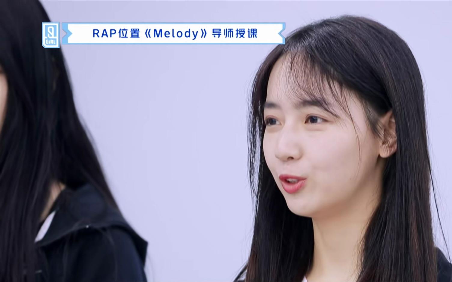 『林凡』青春有你2：秦牛正威read得146票，谢可寅一人救全队，林凡惜败