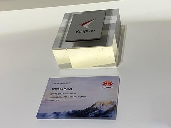 华为|余承东说华为芯片没了，那以后用啥做手机？无芯手机？