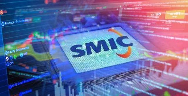 「芯片」中芯国际也宣布了，无法代工华为海思芯片，情况突然有变！