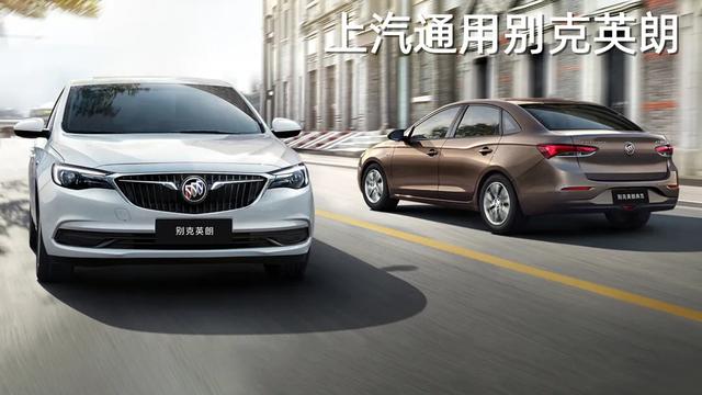 『名爵6』4月份中国汽车销量排行榜（完整榜单）