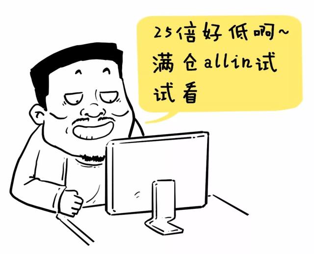 市盈率▲中国股市：“市盈率”代表什么意思？值得你反复死记100遍