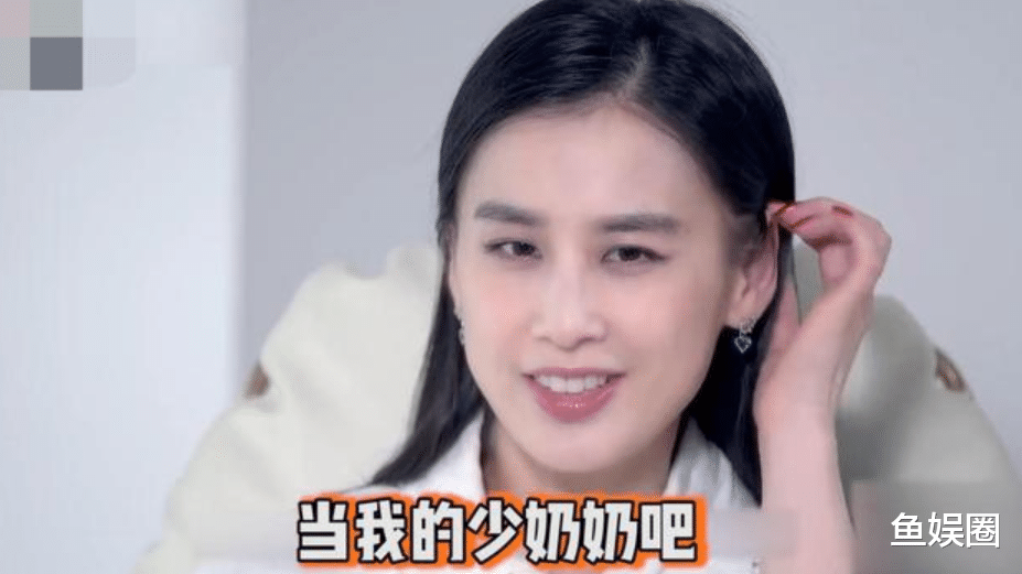 黄圣依|黄圣依想退赛？直言：想要回家当少奶奶，自爆一年零花钱2个亿。
