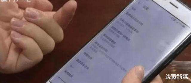 炎黄新媒|女子独自开钟点房，却“幸运”的被民警调查