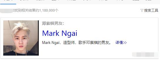 「邓紫棋」邓紫棋终于认识自己的腿粗了，脱下皮裤换上“人鱼裤”，我心动了