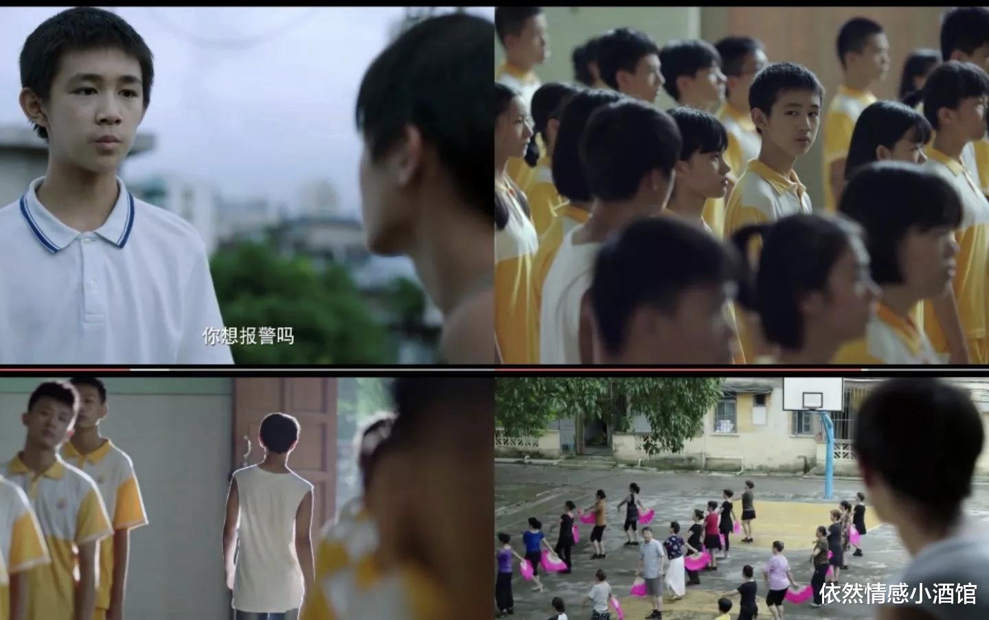 原生家庭▲《隐秘的角落》：坏小孩朱朝阳，揭开了原生家庭的最后一块遮羞布