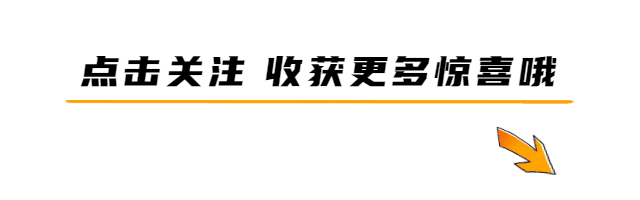 杨紫：这是杨紫演的最惨淡的一部电视剧，虽然设定新奇，但可惜无人问津