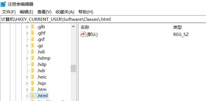 机器人|Excel点击超链接时提示由于本机限制无法打开链接