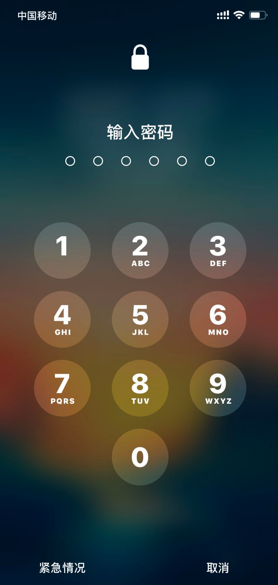 「ios13」iOS13.4.5第三个测试版本发布 添加了最具人性化的功能！真香警告