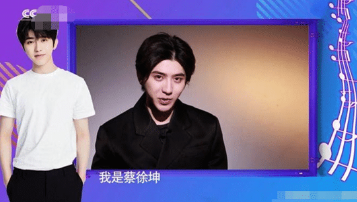 央视|“篮球鬼才”蔡徐坤接受央视采访，如同被开“照妖镜”，让粉丝不敢承认