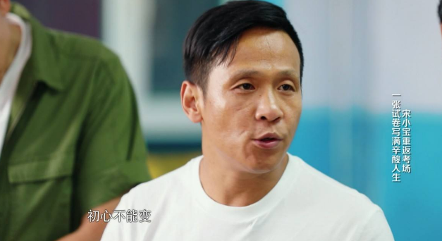 王琳|长得“太着急”的四位明星， 雪姨上榜， 最后一位竟然才31岁