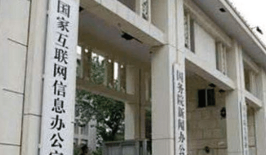 #华为#为帮华为“出气”我国出台新规?高通、苹果或将被限制进口!