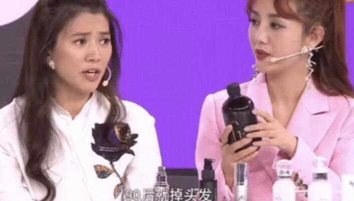 洗发水 网友炸锅，曝出致癌成分洗发水，尽管是老牌却都存在不少问题