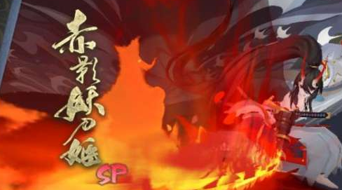 【式神】阴阳师稀有但是没啥用的式神 出道即是仓管已成常态