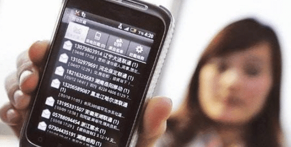 亚马逊|常看“黄色网站”你当无人知？当你手机有这几个现象时，你就该停手了