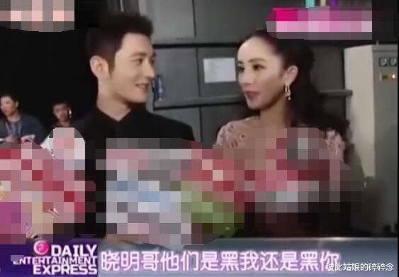 杨幂■李佳琦为开黄腔向杨幂道歉，嘴快主播跟怼人女明星，谁能赢得舆论