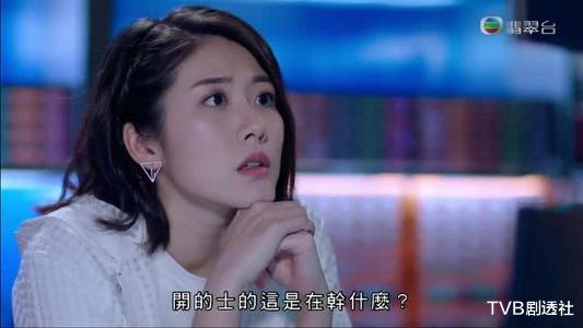 「降魔的2.0」《降魔的2.0》四位女主的前世今生，终极大boss可能就在其中