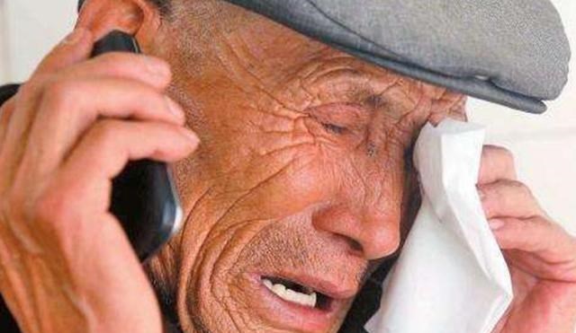 贵州茅台|我国能够拿出40万元的家庭有多少？大概是“这个数”！你达标了吗