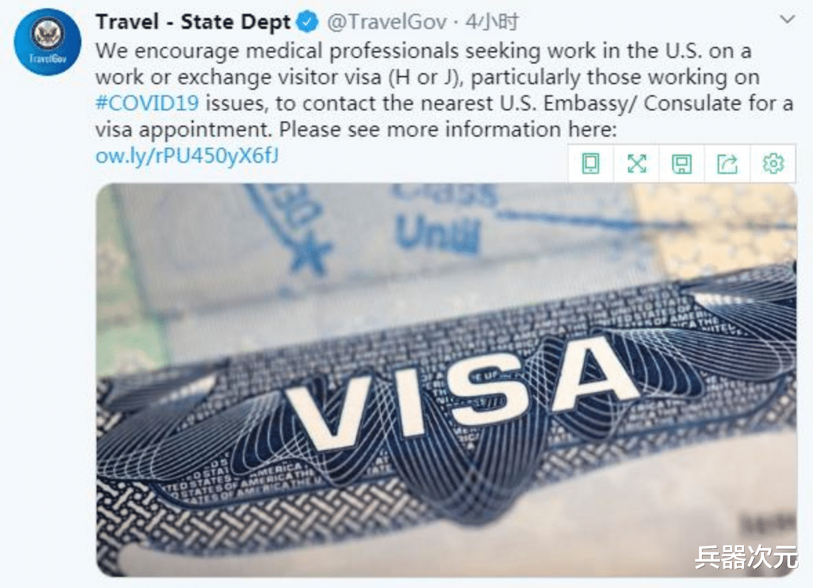▲美国呼吁全球医生救援，赠送绿卡签证，免费搭乘航母入境