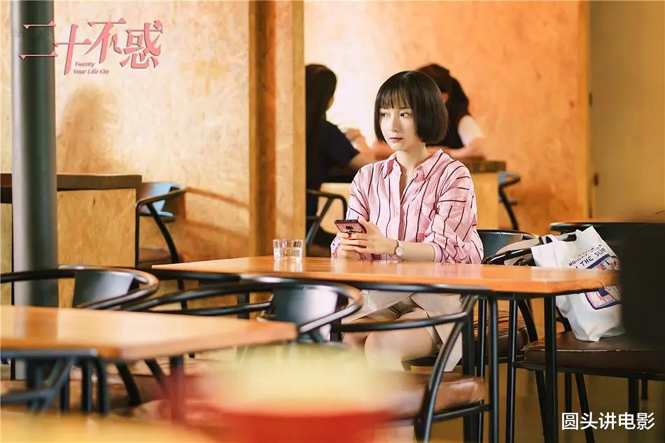 胜算|当前收视“吓人”五部剧：《胜算》排名靠后，第一收视高达1.93%