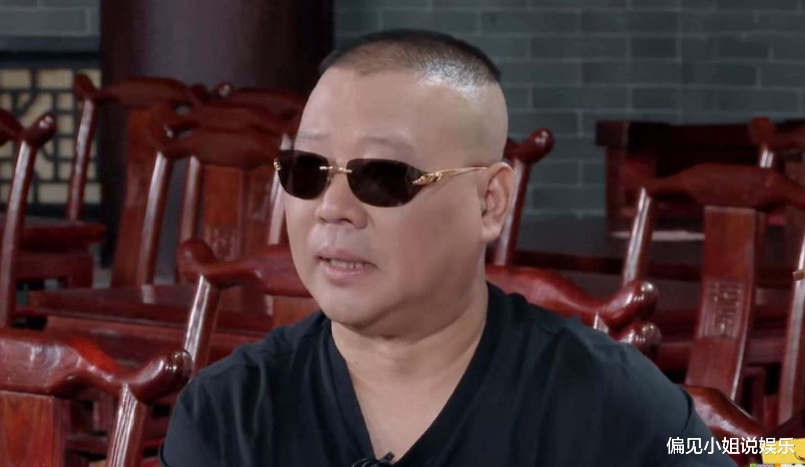 郭德纲|德云社秦霄贤新节目官宣，参演阵容豪华无比，郭德纲都要黯然失色