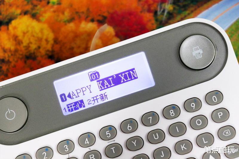贴纸|哄好女友有妙招：呈上这只小萌货，打印贴纸好玩又实用