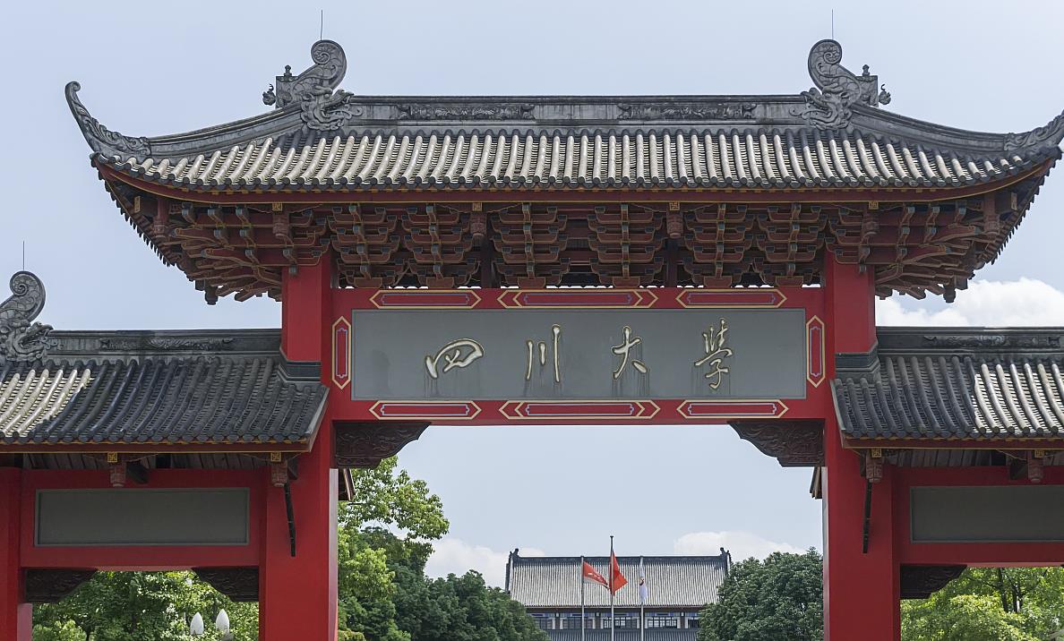 高校|西部地区最厉害的50所大学最新排行榜，五大名校排位抢眼！