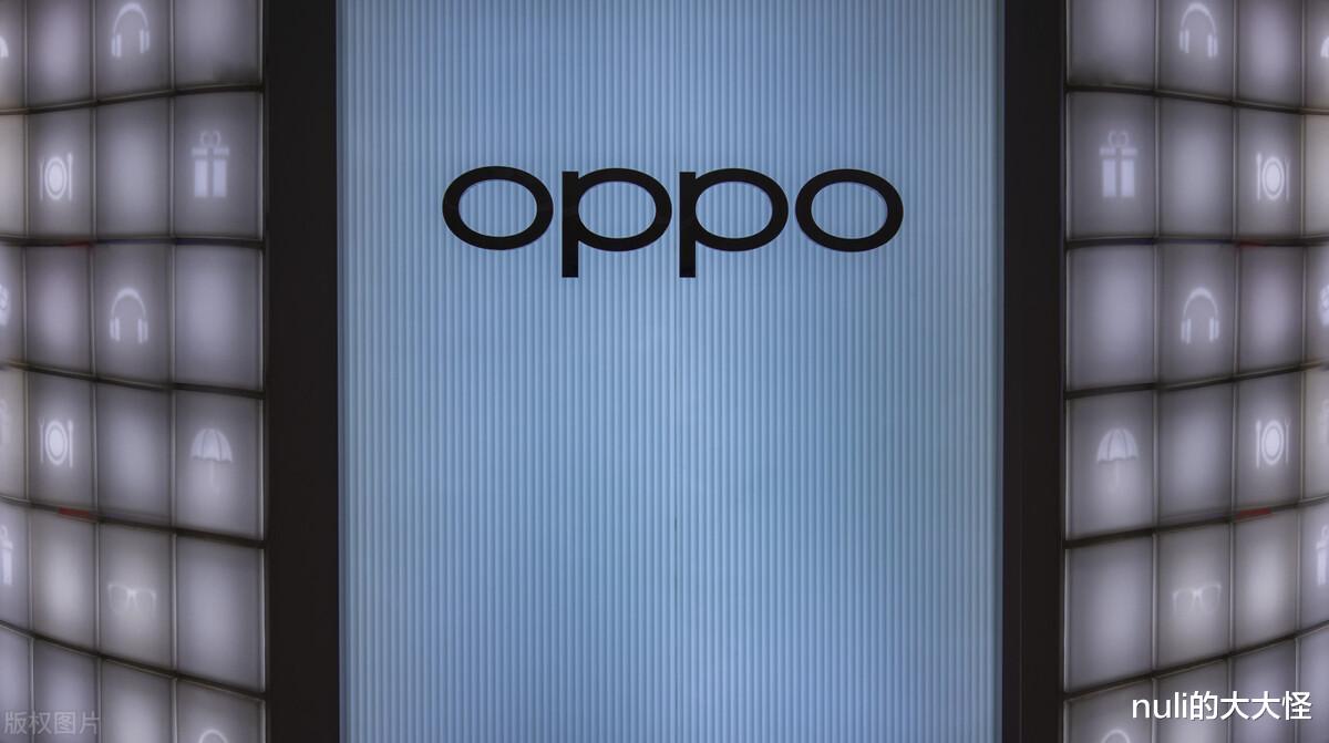 OPPO|OPPO造芯又有新动态！