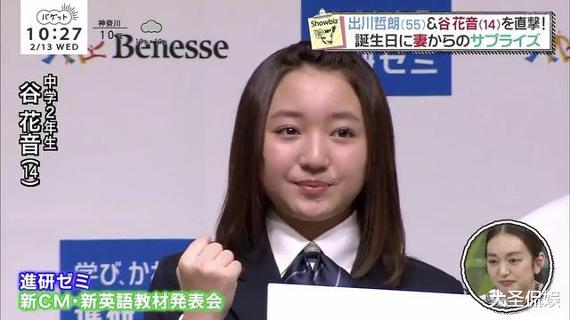 童星|心痛！童星长残见多了，这种离谱到像中途换了个孩子的还真是少见