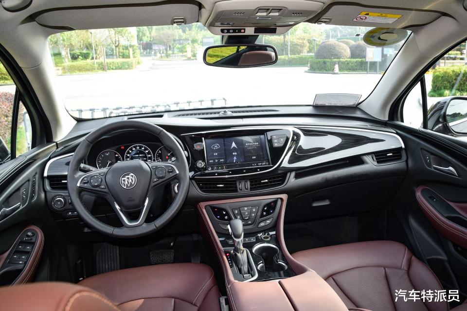 昂科威|昂科威28T直降5万，260马力+9AT，给昂科威S让路，退市前的福利？