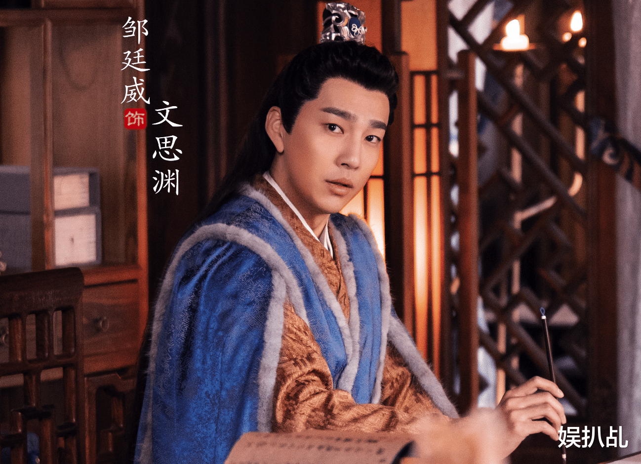 『武侠剧』豆瓣开分8.3,终于又有一部能看的古装武侠剧了